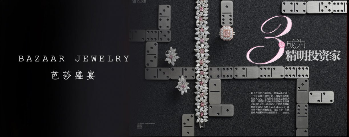 image_home_slider_2